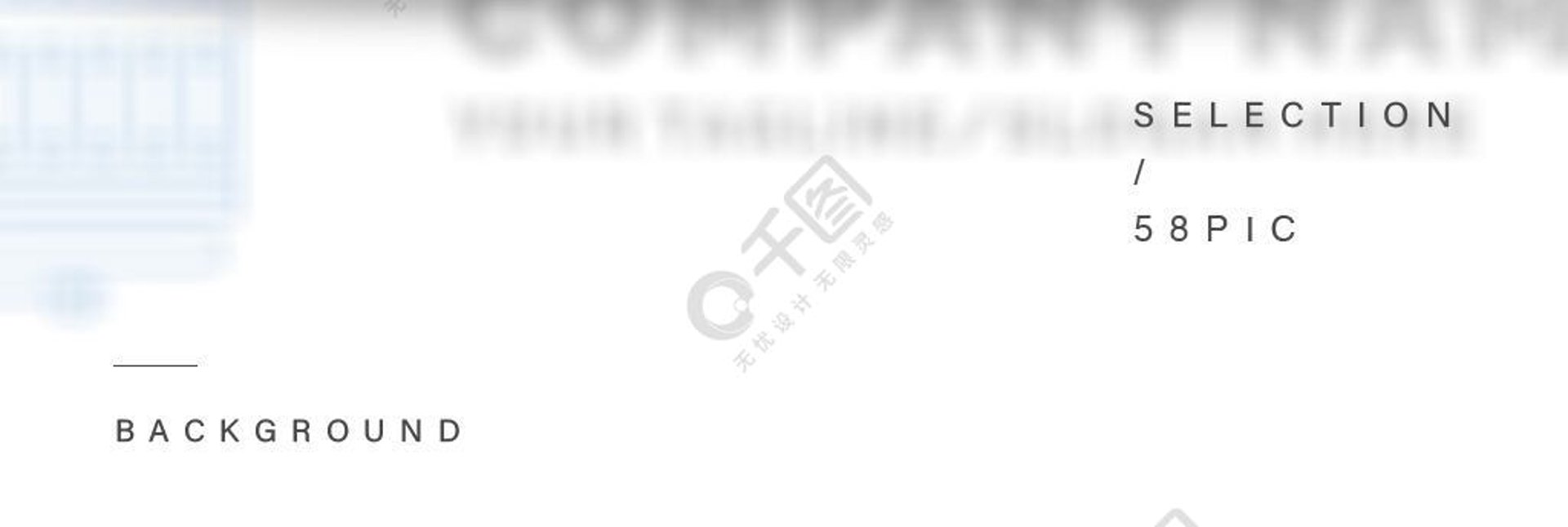 鑫威精密机械